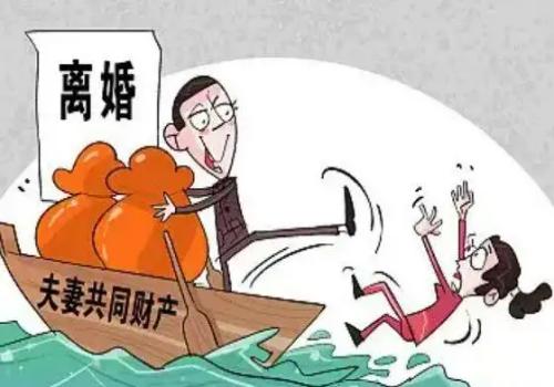 重庆婚姻调查：抚养权必须归一方吗