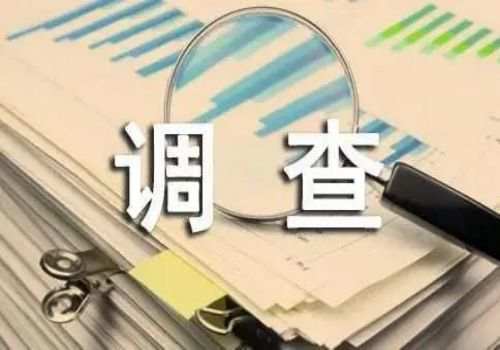死亡赔偿金几年后重新分割